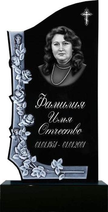 Гранитный памятник №54 (фрезерованный)