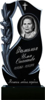 Гранитный памятник №56 (фрезерованный)