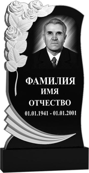Гранитный памятник №142 (фрезерованный)