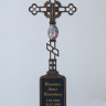 Крест могильный К-20