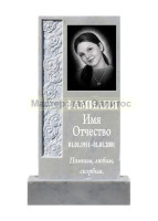 Памятник из мрамора №79 (фрезерованный)