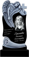 Гранитный памятник №176 (фрезерованный)