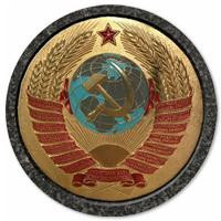 Декор на памятник Эмблема "Герб СССР" цветной ДК017