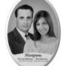 Портрет на двоих №48V