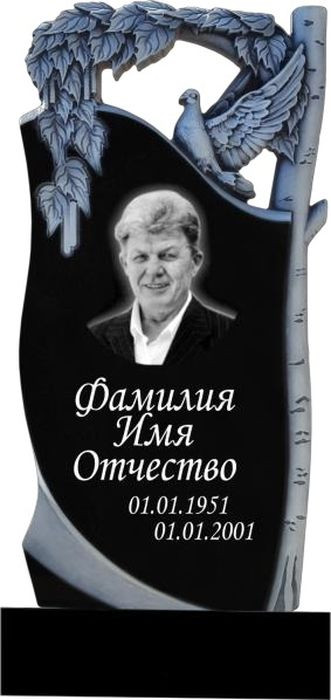Гранитный памятник №124 (фрезерованный)