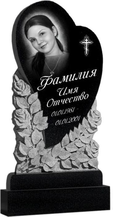 Гранитный памятник №157 (фрезерованный)