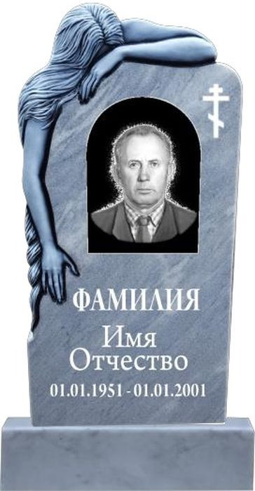 Памятник из мрамора №95 (фрезерованный)