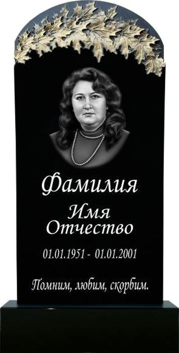 Гранитный памятник №95 (фрезерованный)