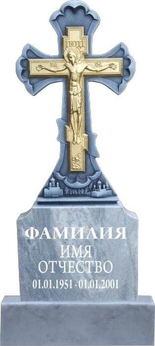 Памятник из мрамора №96 (фрезерованный)