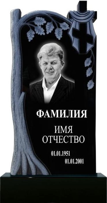 Гранитный памятник №97 (фрезерованный)