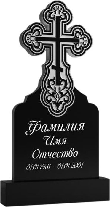 Гранитный памятник №147 (фрезерованный)