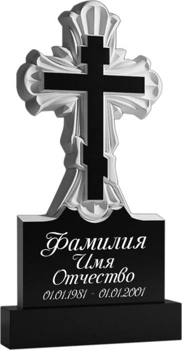 Гранитный памятник №148 (фрезерованный)