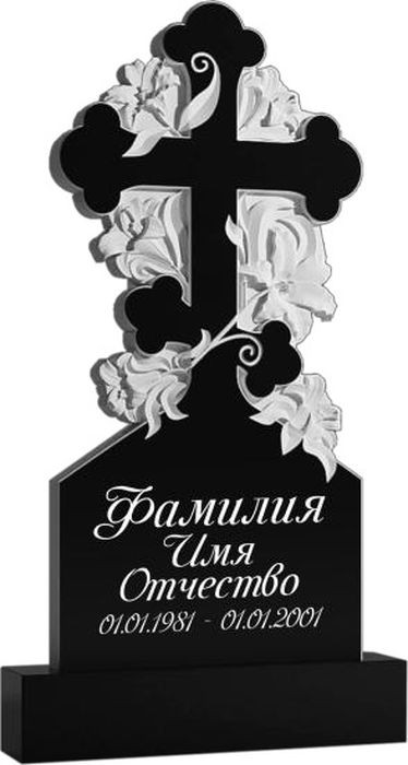 Гранитный памятник №149 (фрезерованный)