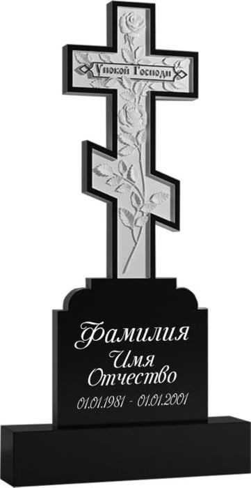 Гранитный памятник №150 (фрезерованный)