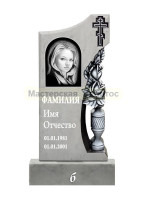 Памятник из мрамора №84 (фрезерованный)