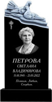 Гранитный памятник №200 (фрезерованный)