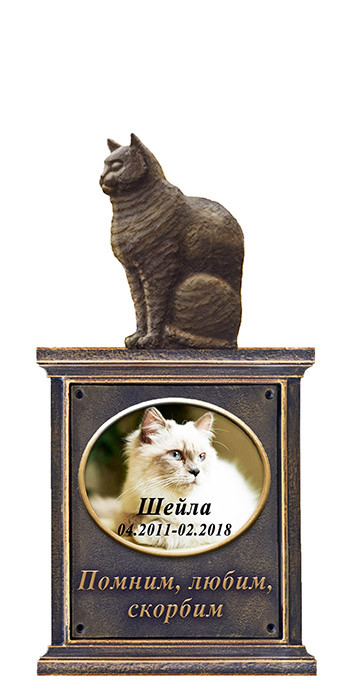 Памятник для кошки К-4
