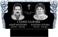 Гранитный памятник №213 (фрезерованный)
