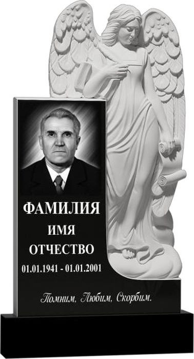  Гранитный памятник №110 (фрезерованный)