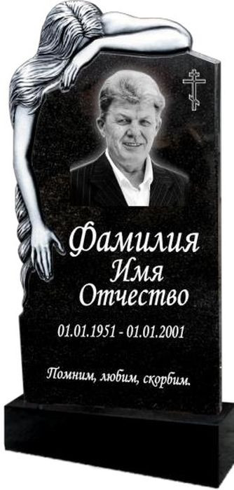 Гранитный памятник №30 (фрезерованный)
