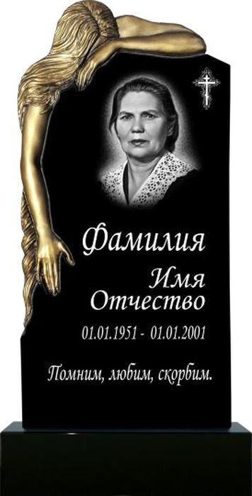 Гранитный памятник №31 (фрезерованный)