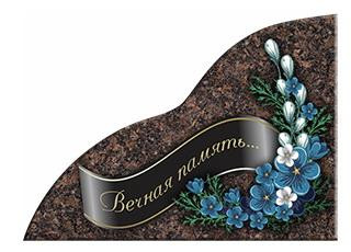 Декор на памятник "Цветы" РТ003