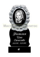 Гранитный памятник №74 (фрезерованный)