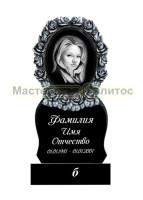 Гранитный памятник №75 (фрезерованный)