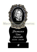 Гранитный памятник №76 (фрезерованный)