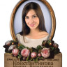 Портрет для памятника №105