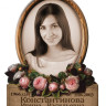 Портрет для памятника №105