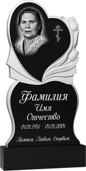 Гранитный памятник №138 (фрезерованный)